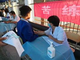 微信圖片_20200927162621.jpg 微信圖片_20200927162621.jpg